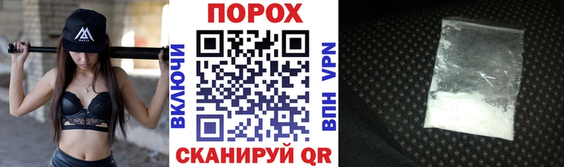 АМФЕТАМИН Premium Воркута