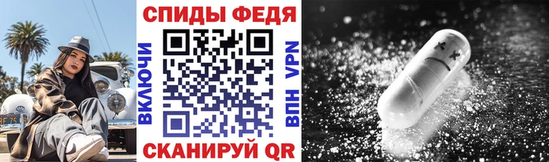 АМФ VHQ  Воркута 