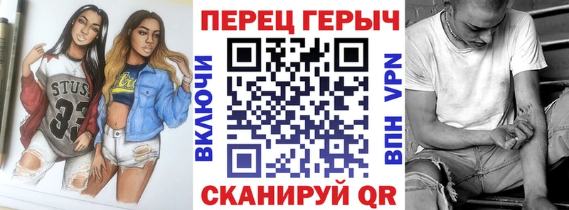 ГЕРОИН белый  цена   Воркута 
