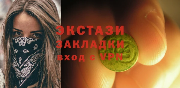 МДПВ Карпинск