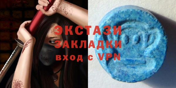 a pvp Верхнеуральск