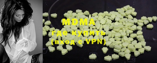 а пвп мука Верея