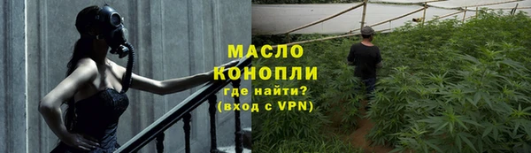 скорость mdpv Верхний Тагил