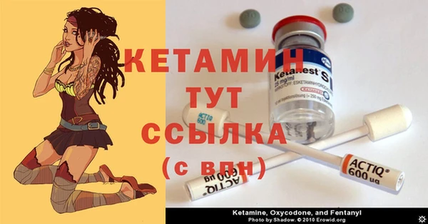 а пвп мука Верея