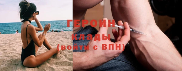 a pvp Верхнеуральск