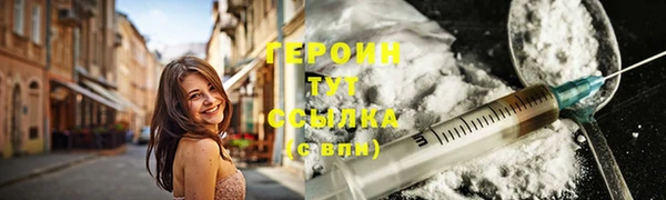 скорость mdpv Верхний Тагил
