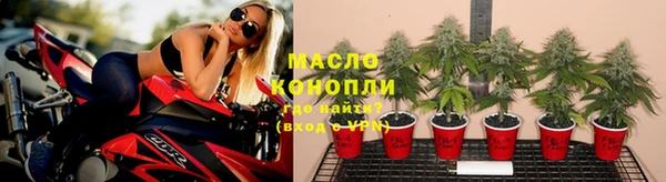 а пвп мука Верея