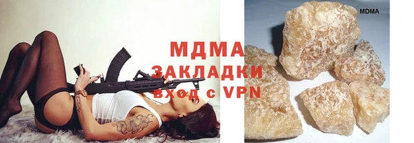 а пвп мука Верея