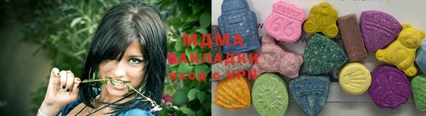 скорость mdpv Верхний Тагил