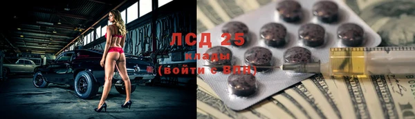 а пвп мука Верея