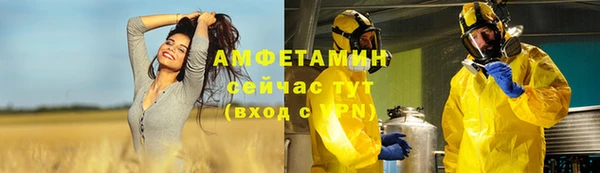 a pvp Верхнеуральск