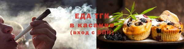 a pvp Верхнеуральск