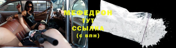 a pvp Верхнеуральск