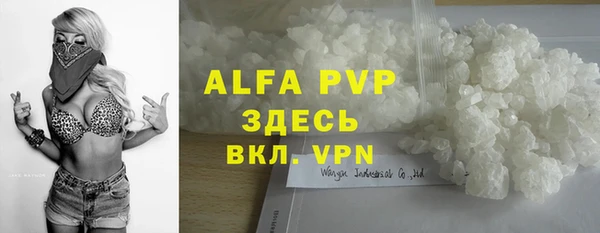 a pvp Верхнеуральск