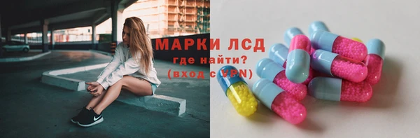 а пвп мука Верея