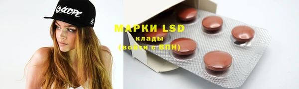 а пвп мука Верея