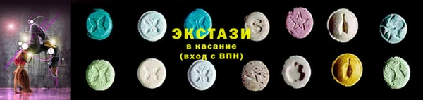 а пвп мука Верея