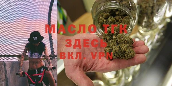 a pvp Верхнеуральск