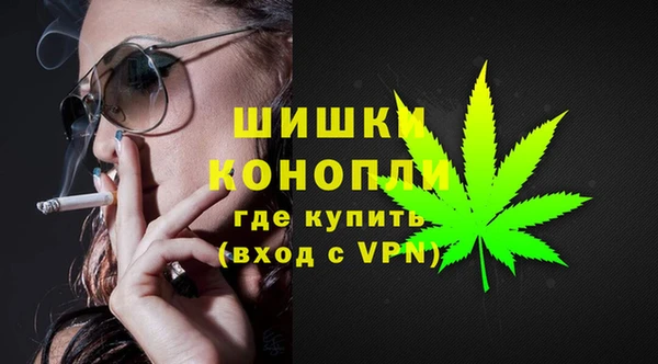 скорость mdpv Верхний Тагил