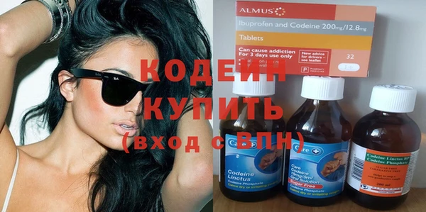 а пвп мука Верея