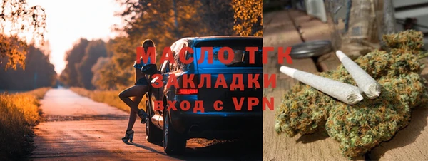 a pvp Верхнеуральск