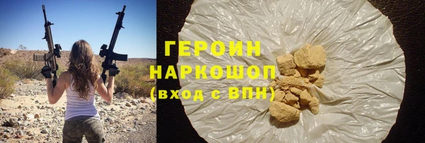 скорость mdpv Верхний Тагил