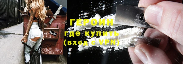 скорость mdpv Верхний Тагил