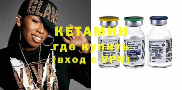 а пвп мука Верея