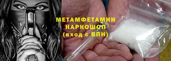 марки nbome Карталы