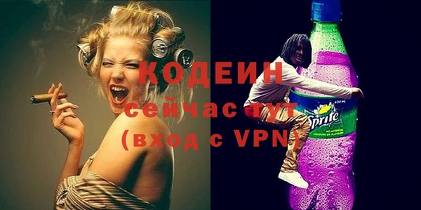 a pvp Верхнеуральск