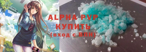 a pvp Верхнеуральск