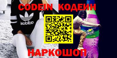 дживик Владивосток
