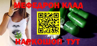 дживик Владивосток