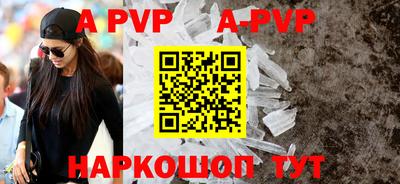 дживик Владивосток