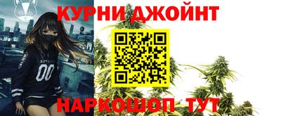 дживик Владивосток
