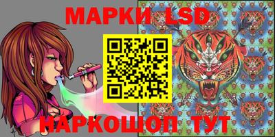 дживик Владивосток