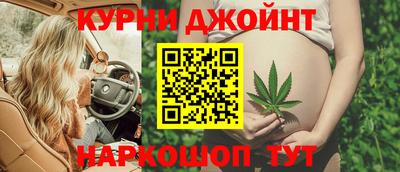 мяу мяу кристалл Владимир