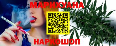 дживик Владивосток