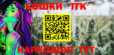 дживик Владивосток
