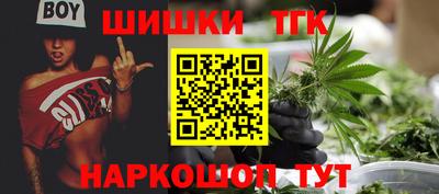 spice Владикавказ