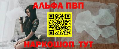 дживик Владивосток