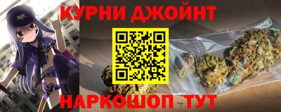 мяу мяу кристалл Владимир