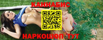 мяу мяу кристалл Владимир