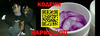 мяу мяу кристалл Владимир