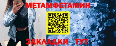 spice Владикавказ
