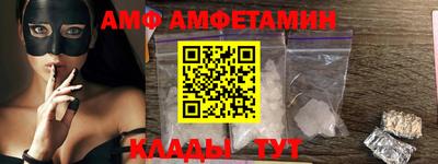 spice Владикавказ