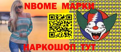 дживик Владивосток