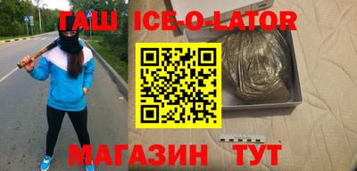 дживик Владивосток