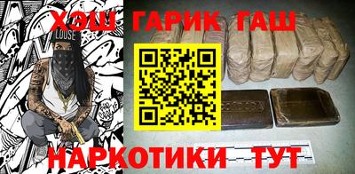 spice Владикавказ