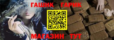 дживик Владивосток